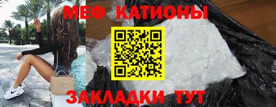 не бодяженный Гатчина