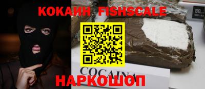 не бодяженный Гатчина