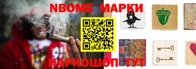 мяу мяу кристалл Гагарин