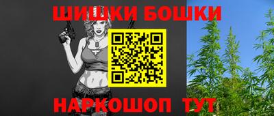 не бодяженный Гатчина