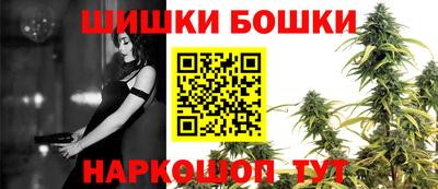 мяу мяу кристалл Гагарин