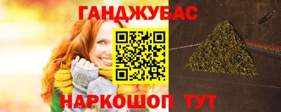 не бодяженный Гатчина