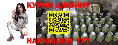 не бодяженный Гатчина