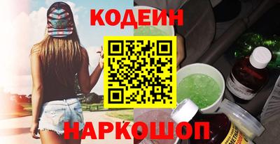не бодяженный Гатчина