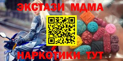 не бодяженный Гатчина