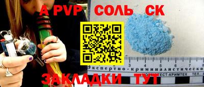 не бодяженный Гатчина