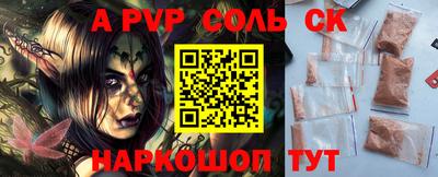 не бодяженный Гатчина