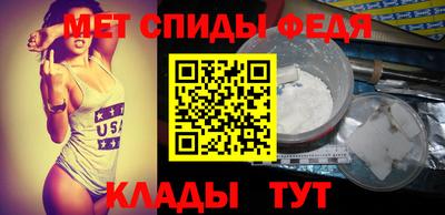 сатива Гай