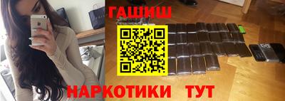 не бодяженный Гатчина