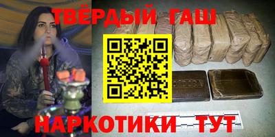не бодяженный Гатчина