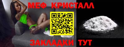 не бодяженный Гатчина