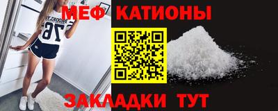 не бодяженный Гатчина