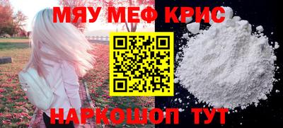не бодяженный Гатчина