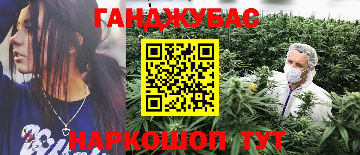 Alpha PVP Пугачёв